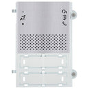 Vimar Elvox 41102.01 Pixel audio front module for Due Fili Plus audio