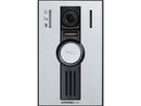 Aiphone IX-EA(IXEA) Surface Mount Weather-Resistant IP Video Door Station