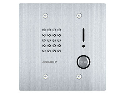 Aiphone