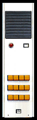 Alpha Communications DS100/16