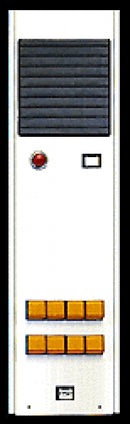 Alpha Communications DS100/12