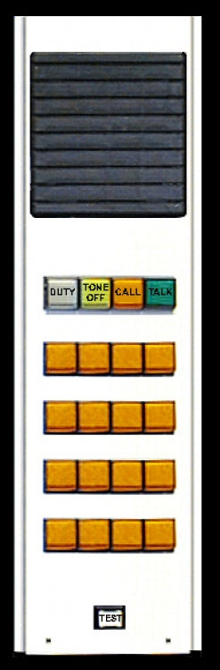 Alpha Communications NC150/16