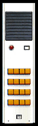 Alpha Communications CM800/16