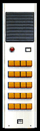 Alpha Communications CM800/20