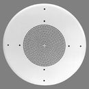 Atlas Sound 51-8 Economical Steel Speaker Baffle 8"
