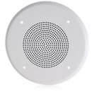 Atlas Sound 51-4-HC Economical Steel Baffle 4 with Hyfidrophobic Treatment