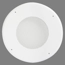 Atlas Sound 61-12W Decorative Steel Baffle 12" White