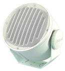Bogen A2TWHT 6" Alloy Cone Coaxial All-Weather Loudspeaker, 16W, 70Volt Xfmr ,White