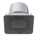 Atlas Sound AH94-12T-BSG  12" 2-way Stadium Horn System 90 x 40