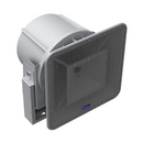 Atlas Sound AH99-12T-BSG  12" 2-way Stadium Horn System 90 x 90