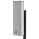 Atlas Sound ALA5T Five 3" Full Range Speakers and Dual Tweeter Line Array Speaker with 60W 70.7V Transformer