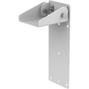 Atlas Sound ALELB1-W Wall Bracket for Installed Versions of EL1503-W and EJ2003-W