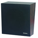 Bogen ASWB1 Amplified Speaker in Walnut Wall Baffle,1-Watt