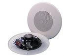 Quam C5/B25/W  Quam C5/B25/W 8" Ceiling Speaker Assembly,Round Metal Screw Baffle,25 Volt Xfmr,12 Watts