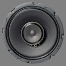 Atlas Sound C803AT167 8" Coaxial Loudspeaker, 16 watt (UL Listed) 70.7V-16 Watt xfmr