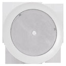 Atlas Sound DLS4 4" Dog Leg Speaker with 8w Transformer & Press Fit Grill