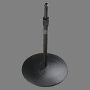 Atlas Sound DMS10E Drum Miking Stand 14.5"-26.5" Height Adjustment, Ebony