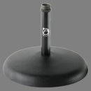 Atlas Sound DS5E Fixed Height Desktop Microphone Stand 5" Ebony Finish