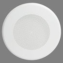 Atlas Sound FA51-8 Round Grill for 8" Strategy Speakers