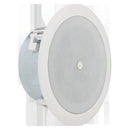 Atlas Sound FAP42TC-UL2043 Strategy II 4" 16W @ 70.7/100V Coaxial Low Profile Ceiling Speaker System