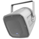 Atlas Sound FS12T-99 12" FS Series Arena Horn with90 x 90 Degree Dispersion