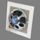 Atlas Sound G161-8 8" 5oz Speaker Package 25/70.7V 4W xfmr/161-8