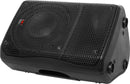 Galaxy Audio GPS-8 Powered 8" Speaker