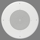 Atlas Sound HD72W Pre-assembled baffle, 10 oz Loudspeaker 25/70.7V-4W xfmr/62-8