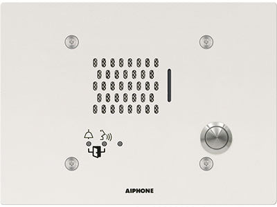 Aiphone IX-NVP IP Audio 3-Gang Door Station