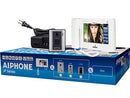 Aiphone JPS-4AED (JPS4AED) 7" Touchscreen Handset Hands-Free 4 x 8 Color Video Set
