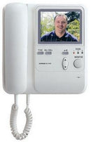 Aiphone KB-3MRD Color Tilt Master Monitor