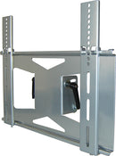 VMP LCD-MID-CM2 Dual Mid-Size 27-42" Flat Panel Ceiling Mount Adapter, Silver