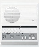 Aiphone LEF-5C 5-Call Flush Mount Master