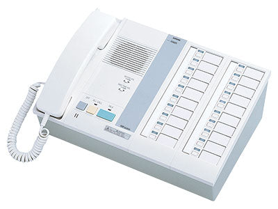 Aiphone NIM-20B 20-Call Audio Master Station