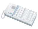 Aiphone NIM-40B 40-Call Audio Master Station