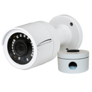 Speco O2VLB7 2MP1080p Indoor/Outdoor Bullet IP Camera, IR, 2.8mm lens, Included Junc Box White