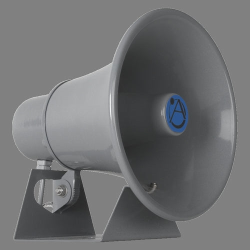 Atlas Sound RCMR-15 15-Watt Mobile Communications Loudspeaker w/ Fixed and Adjustable Mount