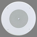 Atlas Sound SD72WV 10oz 8" Cone Speaker Assembly / 4 Watt Transformer (70.7/25V) w/ Volume Control ,White 62-8 Style Baffle
