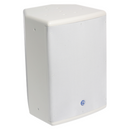 Atlas Sound SM12SUB70-W Surface Mount 12" Subwoofer System - White