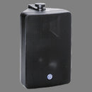 Atlas Sound SM52T-B 5" 2-Way Weather Resistant Speaker System w/30-Watt 70.7V/100V Internal Transformer (New 8 Bypass) - Black