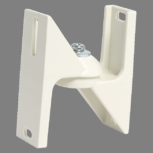 Atlas Sound SMBALLMOUNT-W Optional Ball Bracket for SM42T, SM52(T) - White