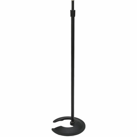 Atlas Sound SMS20BIR Stackable Heavy Dut Mic Stand with Isolation Ring