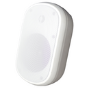 Speco SPCE8OTW 8" Outdoor Speaker White with Transformer (Each)