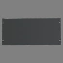 Atlas Sound SPR5 19" Blank 5 RU Recessed Rack Panel