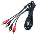 Bogen SRCA6 Stereo RCA to RCA 6-Foot Cable