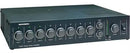 Bogen V35 Modular Amplifier, 8 Input, 35W, Output Module Compatible