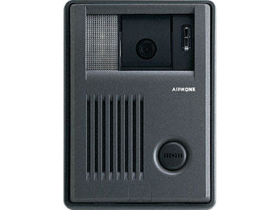 Aiphone KB-DAR-M (KBDARM) Color Tilt Video Door Camera with Remote Activation Contacts