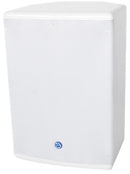 Atlas Sound SM12CXT-W 12" Coaxial Speaker System, 70.7/100V/ 8ohm, Internal TransformerWhite Finish